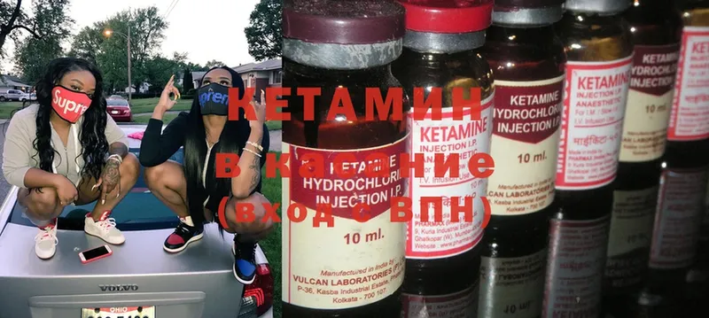 ЭКСТАЗИ Зима